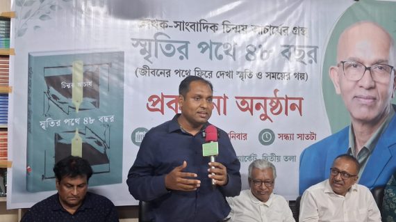 মানুষের পাশে থাকাই একজন প্রকৃত সাংবাদিকের দায়িত্ব : ভিসি অধ্যাপক ড. মোহাম্মদ জহিরুল হক