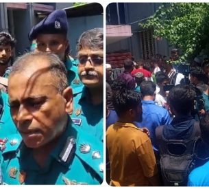 সিলেটে ট্রিপল মার্ডার : তিন বিষয়কে সামনে রেখে তদন্তে পুলিশ