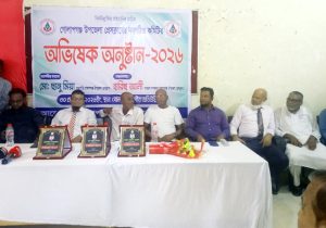 গোলাপগঞ্জে ঝাকজমকপূর্ণ ভাবে গোলাপগঞ্জ উপজেলা প্রেসক্লাবের অভিষেক অনুষ্ঠান অনুষ্ঠিত
