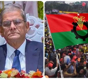 রাষ্ট্রপতিকে সিলেটের ৭টি পয়েন্টে স্বাগত জানাবে মহানগর বিএনপি রাষ্ট্রপতিকে সিলেটের ৭টি পয়েন্টে স্বাগত জানাবে মহানগর বিএনপি