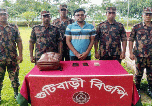 ভারতে অনুপ্রবেশকালে সুনামগঞ্জে নির্বাচন অফিসের কর্মচারী আটক